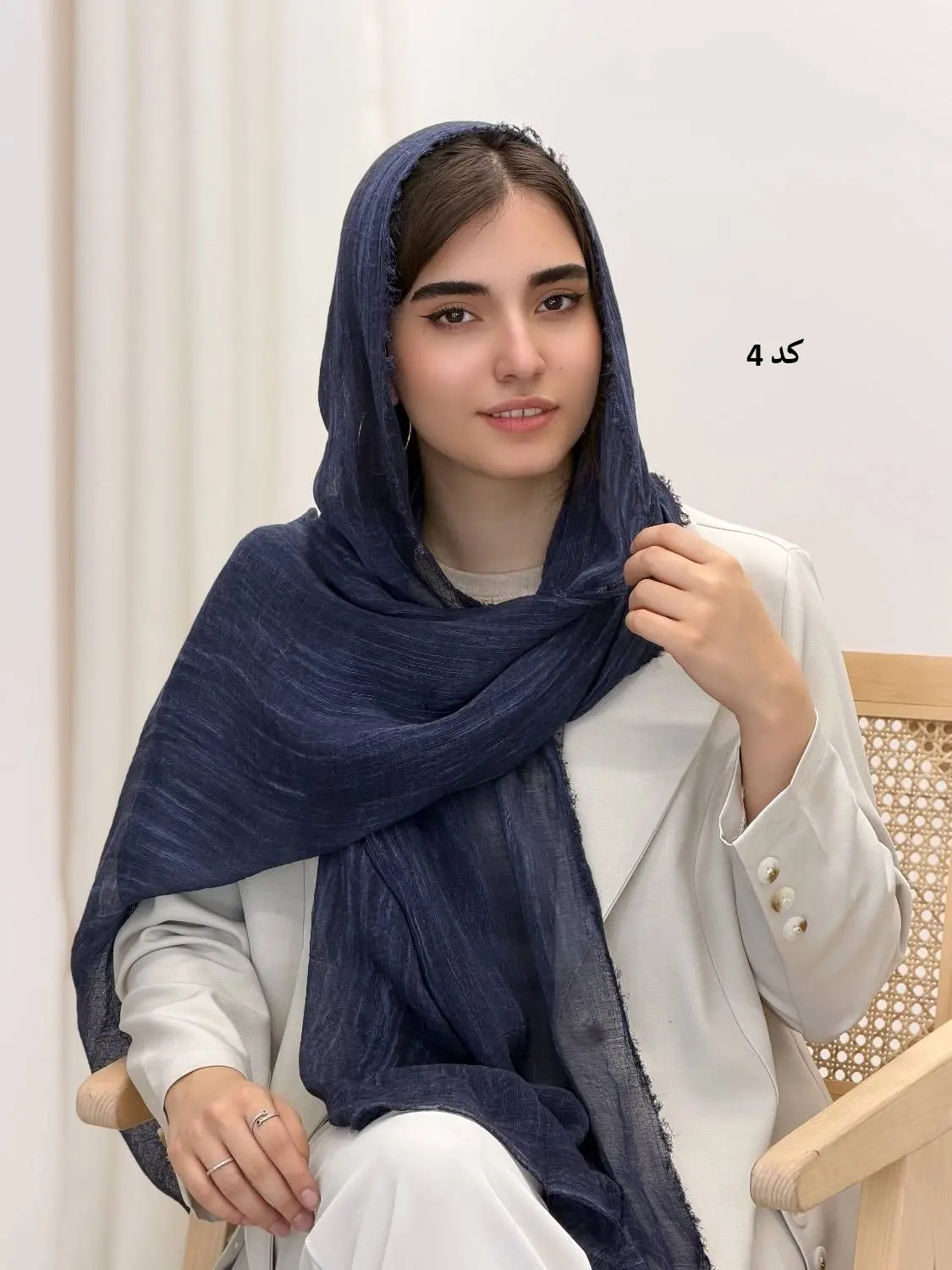 4509-شال کنفی بارلین